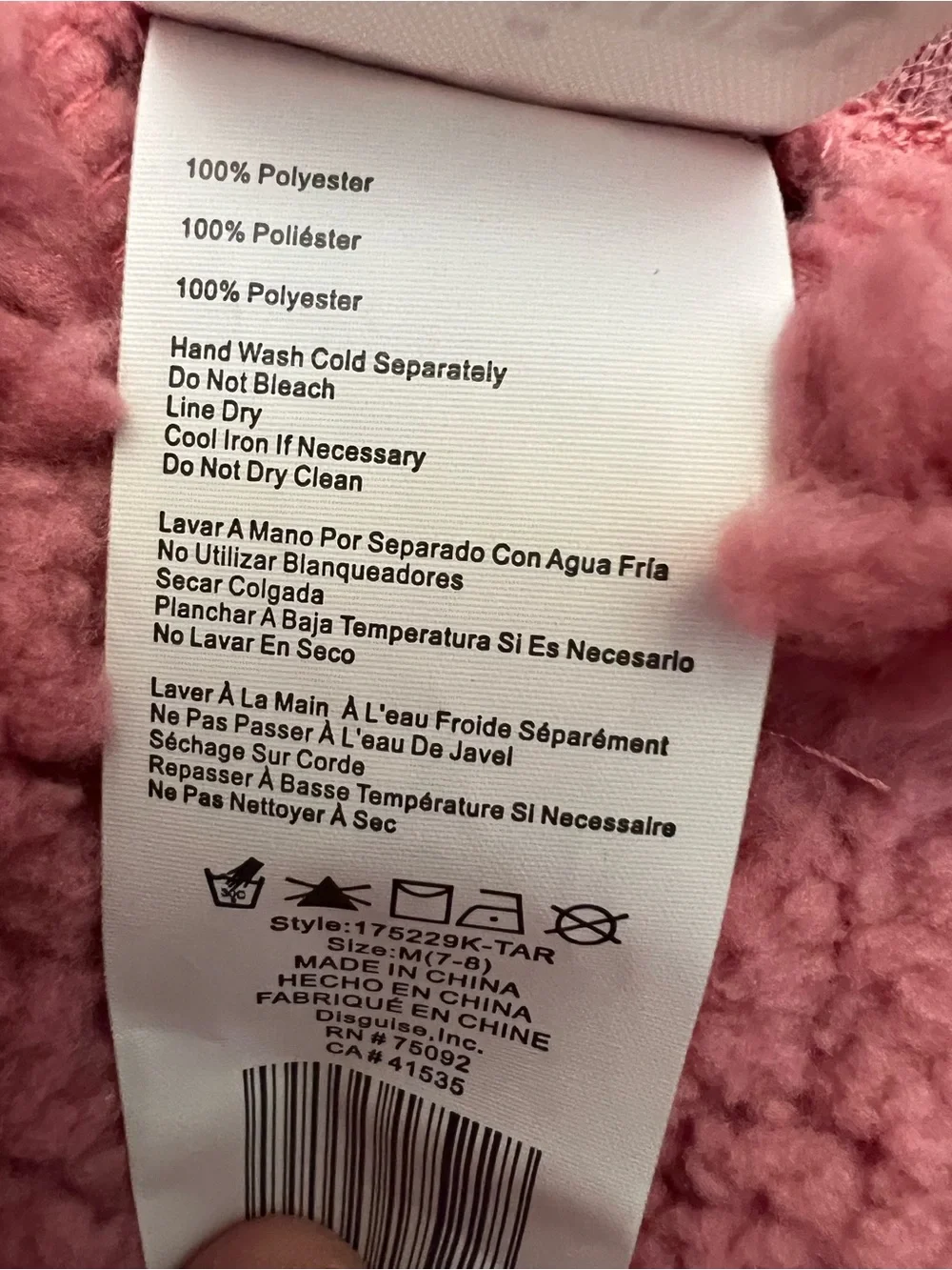 Disguise Pink Lamb Costume Unisex Kids Jumpsuit with Hood